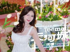 -天河城购物中心