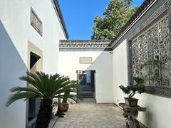 -金庸书院