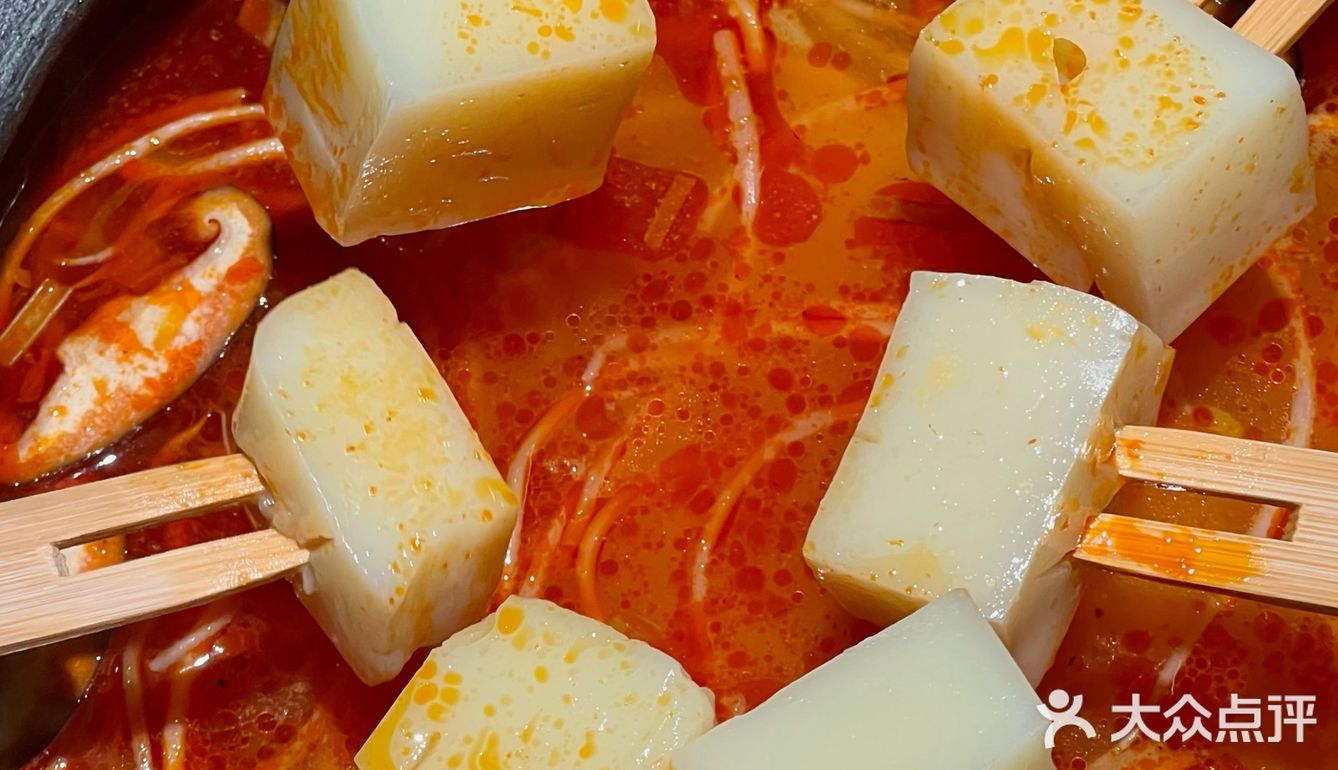 大连的！终于有了啊！！好吃！！ 