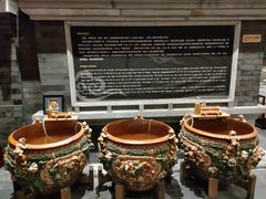 -皇家冰窖小院(什刹海店)