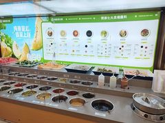 -海底捞火锅(旭辉MALL店)