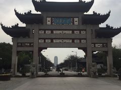 -江南大学(蠡湖校区)