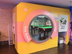 -天津瀚金佰九号温泉酒店(南楼地铁站店)
