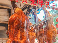 -深井烧(竹林境社区店)