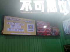 -不可思议减压馆·解压博物馆·摔碗发泄·团建定制