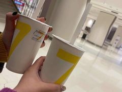 -7分甜(苏州中心店)