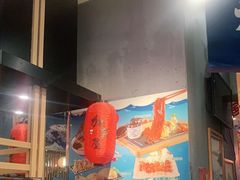 -东加寿司.料理(水游城店)