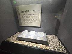 -烟台市博物馆