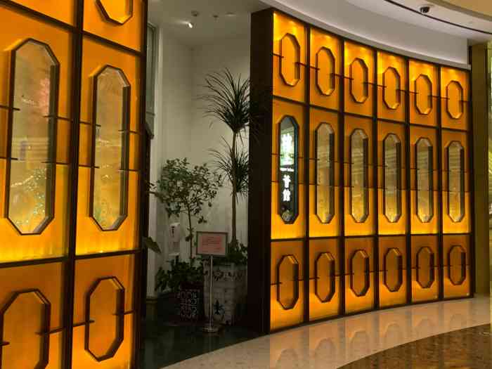 楼上荟馆(浦东国金店)-"楼上也是名声在外鸭!这里是升级版.来国金.