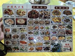 -沙溪佬食店(福生东街店)