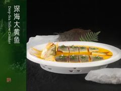 -陶醉馆·艺术雅集私宴