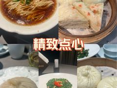 -晓淮山·扬州早茶·淮扬菜(龙阳广场店)