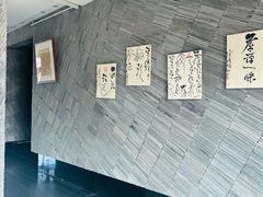 -张博士茗茶馆(外滩店)