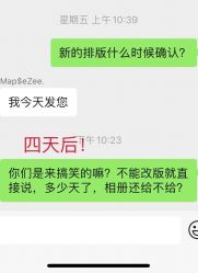 点击看大图 -布恩儿童摄影