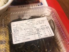 -和合谷(德外店)