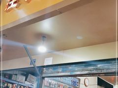 -汪记鲜鱼糊汤粉(沈阳路总店)