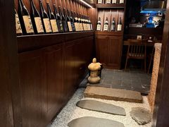 -三川·十酒Izakaya(南昌路店)