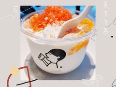 -喜茶(合肥中环城店)