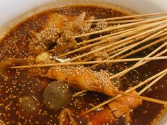 成都老锅底-三生小馆(亭知路店)
