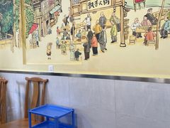 -飘香火锅(玉林西路店)