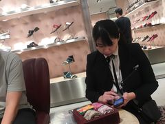 -鼎泰丰(新港中心店)
