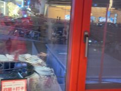 -何师傅美蛙鱼头(汉街店)