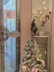 -英芬国际月子中心(岛屿度假月子·洲至奢选香岚店)
