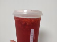 -伏小桃(明瓦廊店)
