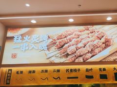 -陳香貴·兰州牛肉面(上海长风大悦城店)
