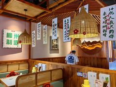 -螺大喜螺蛳粉火锅(雍和宫店)