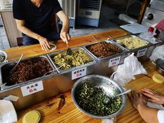 -聚源号(鸣鹤古镇店)