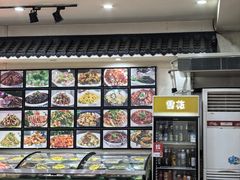 -正宗流钟锅子饼家常菜