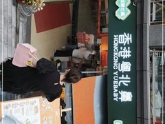 门面-超琪星·咖啡简餐(川音店)