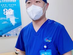 -北京观赏动物医院·24小时大型综合·猫专科·异宠专科