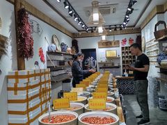 -江小菜酱菜(南京夫子庙步行街店)