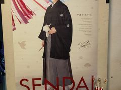 -瑞凤殿