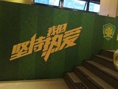 -麦当劳(团结湖店)