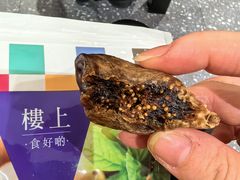 -楼上(尖沙咀店)