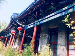 -文瀛公园