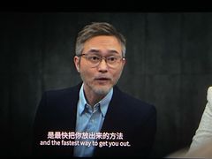 -百丽宫影城(ifc商场店)