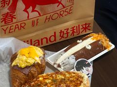 -好利来(和平路店)