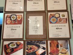 -大王油茶(磁器口店)