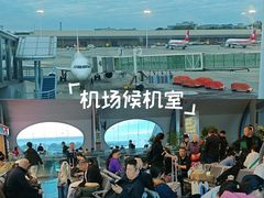 -重庆江北国际机场-T2航站楼