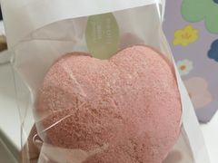 -好利来(朝外店)