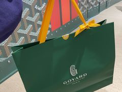 -GOYARD(恒隆广场店)