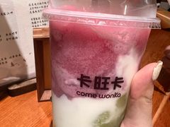 -卡旺卡(黄山黎阳in巷店)