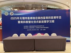 -乐咖啡西餐厅(太湖皇冠假日酒店)