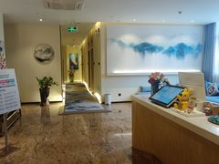 -九汀养生(三水澳盈店)