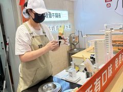 -野人先生现做冰淇淋(西安赛格店)