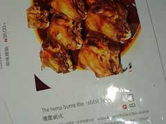 -李老爹香辣蟹(宣武门店)